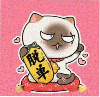 用户 风间妈妈 头像